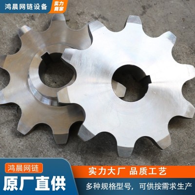 多种型号链轮齿轮 大节距碳钢链轮机械传动配件工业用带键槽链轮