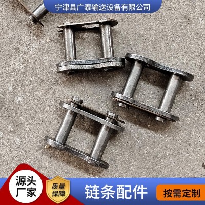 链条配件滚子链锰钢材质工业链条单排链条支持定长链扣链节定制