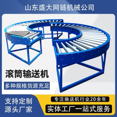 滚筒输送机 无动力输送线滚筒线 物流分拣不锈钢滚筒输送线输送机