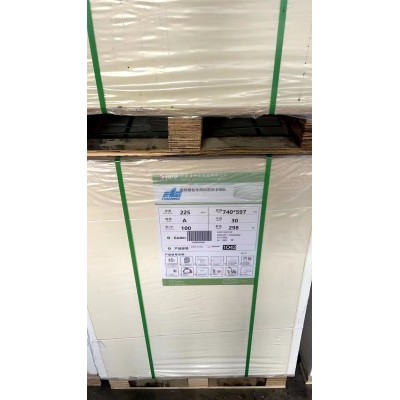 225克APP烟包白芯白卡（促销价）3字头