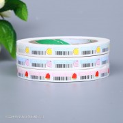 温州市全友印务有限公司