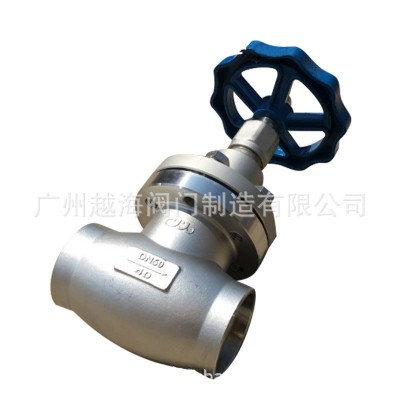 DJ61F-40P不锈钢焊接低温截止阀氧 氮 氩 二氧化碳长轴截止阀DN25