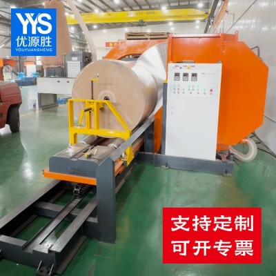 实用型圆锯切纸机 原纸切割机 纸卷改尺寸修边中分用 高效切面好