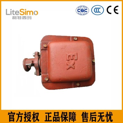 西安利特西玛供应电机配件Y-160接线盒支持各种配件厂家直销