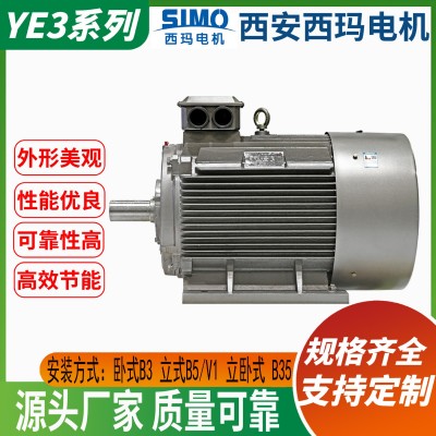 输送机械用西玛YE3-315L2-10 90kW电机鼠笼式结构抗过载替换YE2Y2