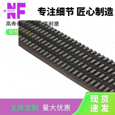 联体皮带联组齿带3VX560/5VX 4HB1970喷水喷气织布机纺织机械传动