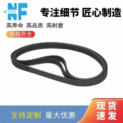 22773 26皮带4XLA适用CountyLine CRT 20969 Tiller 31315 12*660