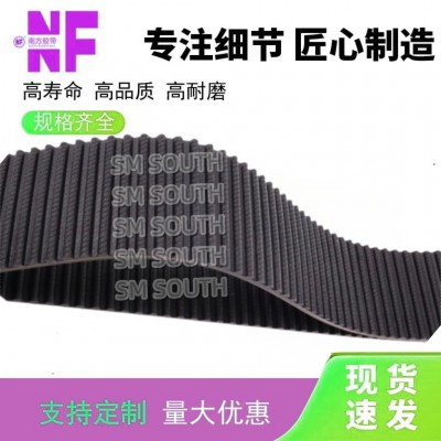 黑色橡胶同步带厂家工业皮带5GT-900磨台机床圆弧齿5GT-655传动带