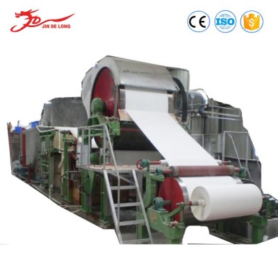 787mm小型卫生纸机 造纸全套设备餐巾纸原纸造纸机 厂家生产定制