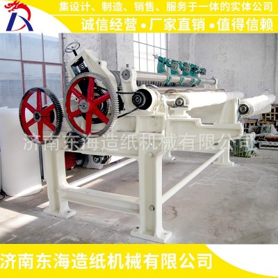 专业制造促销 造纸厂纸品加工用 水平气动单刀双刀切纸机分切机