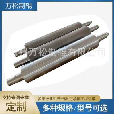单面机瓦楞辊 碳化钨内吸瓦楞辊 合金瓦楞辊精密印刷机耐用胶辊