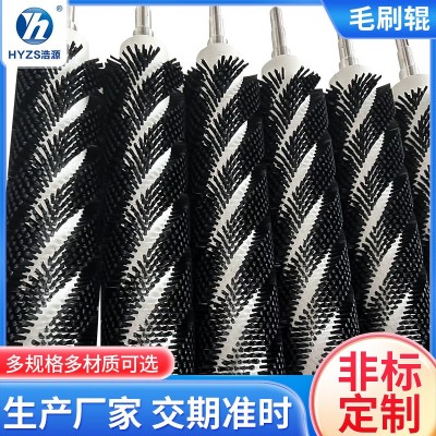 尼龙丝毛刷辊清洗机毛刷尼龙丝除尘清洗钢板空心尼龙刷子厂家批发