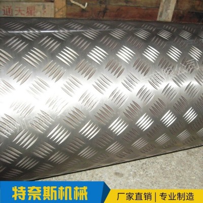 厂家定制印刷机胶辊可定工业压点辊实心压花辊