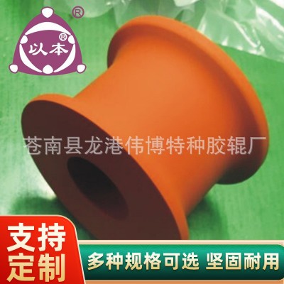 耐高温热转印胶轮 烫金轮 胶辊 热转印胶辊 烫金辊，硅胶辊。