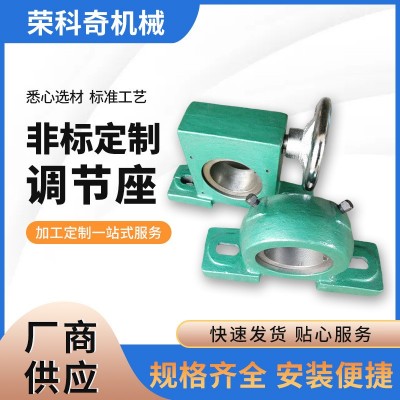橡胶弯辊调节座 展平辊铸铁立式湾辊安装座 涡轮轴承座 非标定 制
