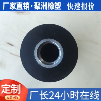 聚氨酯电缆走线轮95度包胶轮轴承包胶轮耐油双轴承双轴承耐油