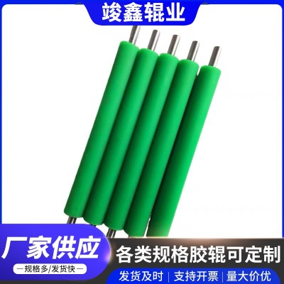 厂家供应印刷机胶辊.丁晴.工业各类耐用软胶耐磨损高耐磨
