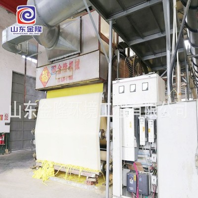 迷信纸造纸机 烧纸造纸机 火纸烧纸机 1575造纸机械设备生产 配件