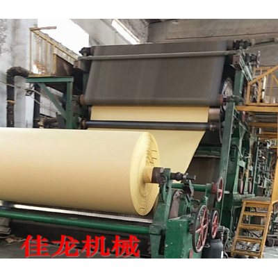 造纸机设备 源头工厂 黄纸造纸机 瓦楞纸造纸机 牛皮纸机