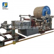 沁阳市顺富造纸机械有限公司