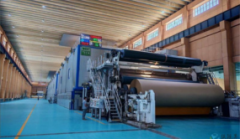 《卫生纸及其制品 第13部分:可分散性的测定》等5项国家标准获批发布