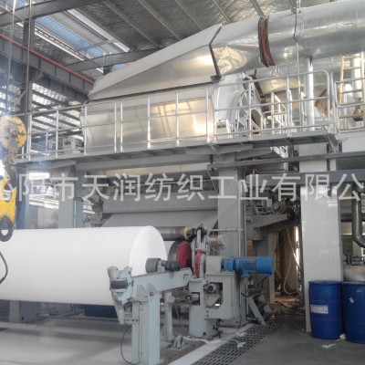 供应造纸机械烧纸造纸机卫生纸造纸机环保型造纸机及造纸设备配件