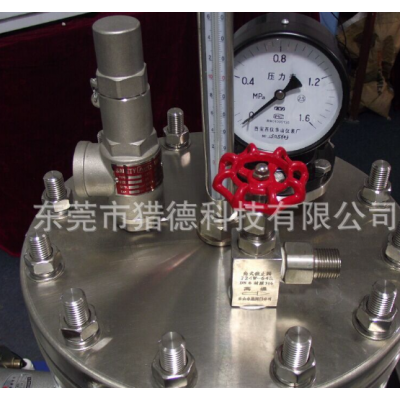 高压蒸煮锅造浆用蒸煮锅 纸浆蒸煮锅