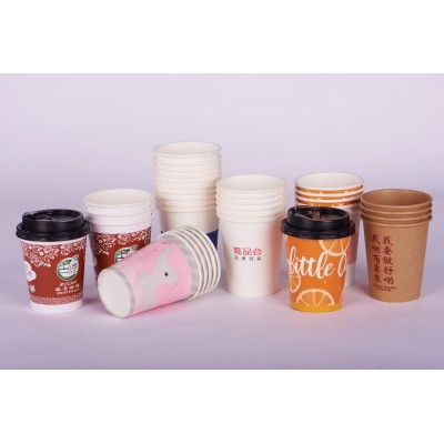 产品三  可定饮品奶茶杯