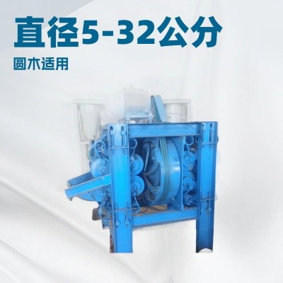 电动环式木材剥皮机 3公分到40公分圆木去皮机 杨松木桉木脱皮机