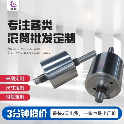 输送机滚筒 传送带托辊 主动辊 铝座轴承座 流水线配件 厂家加工