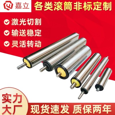 不锈钢皮带输送机滚筒输送辊筒传动工业设备定做定制无动力滚轮