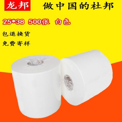 无尘纸白色25*38工业大卷擦拭纸吸油纸静电除尘纸无尘擦拭无纺布