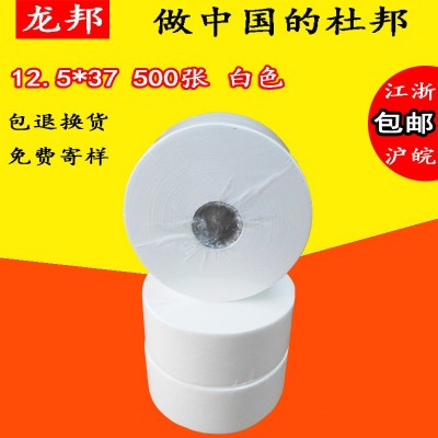 工业无尘纸白色大卷擦拭纸无纺布吸油吸水纸大卷工业用无尘擦拭纸