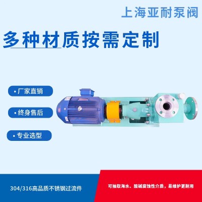 卧式清水自吸泵亚耐泵阀大流量清水泵农用抽水农田灌溉支持定制