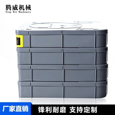 凹版印刷油墨刮刀0.15*30 软版刮墨刀高速油墨刮刀涂布机刮刀