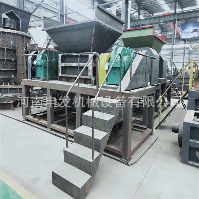 多功能撕碎机大型双轴刀片机箱塑料垃圾粉碎机小型金属废铁破碎机