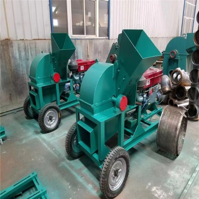 废弃木头菇木木材削片机 边角料木家具竹子粉碎机 树枝纸管粉碎机