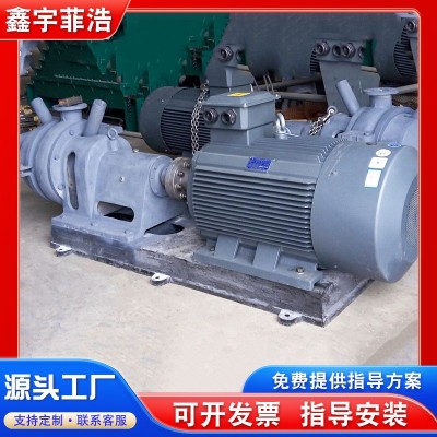 纸浆厂高浓磨浆机 造纸制浆机 双盘磨废纸制浆磨浆设备打浆机