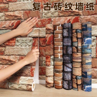 wall paper复古砖纹自粘卧室客厅饭店墙面装饰墙纸装修墙壁纸贴纸