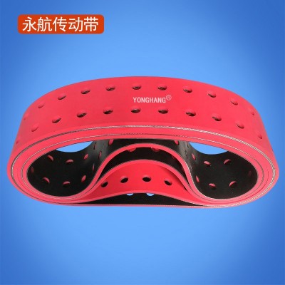 厂家供应裱纸机皮带1230*100*8打孔吸风橡胶皮带红胶送纸机皮带