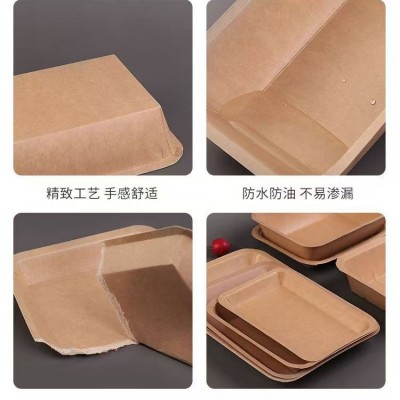 一次性牛皮纸餐盒机方形纸盘小吃零食托盘成型机烧烤盘自动机械