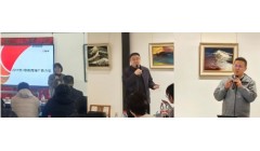 以纸为媒 共启新章