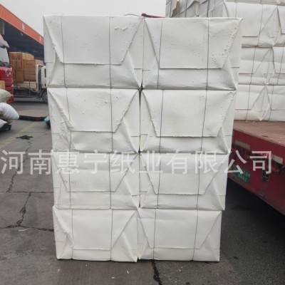 漂白针叶木浆 优质长纤维环保高白度纸浆板