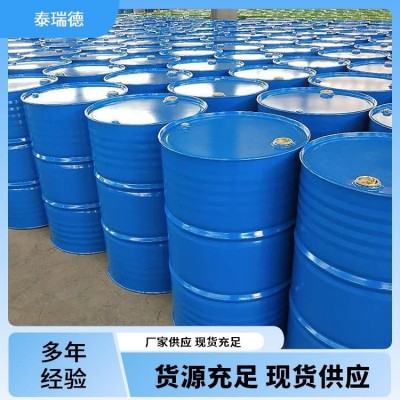 厂家供应丙烯酸甲酯99%自干漆用黏合剂99%热固性醇酸树脂山东