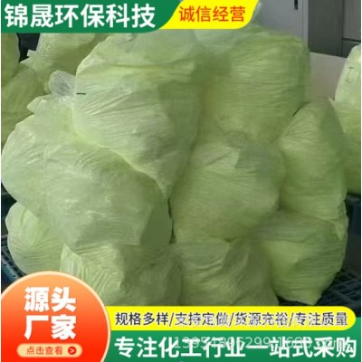 纸张荧光增白剂 现货批发 增白增亮 厂家直供 质量有保证