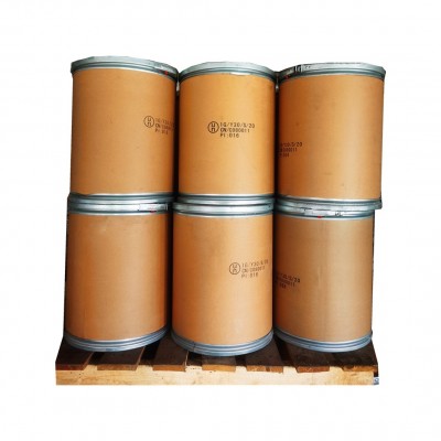 DBNPA杀菌剂（2，2-二溴氰乙酰胺） 非氧化性杀菌剂 快速杀菌剂