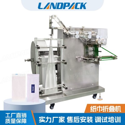 纸巾自动折叠切片包装机 餐饮独立装纸巾折叠机 餐巾纸枕式包装机