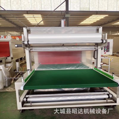 定制大型直入袖口式包装机加高加重商品包膜机 大纸箱PE膜打包机