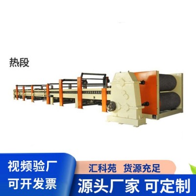 自动喷胶机纸箱包装设备喷涂机生产线双工位升降纸盒涂胶机长厂家