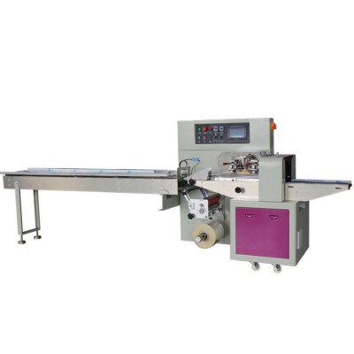 鹏远酒精湿巾包装机一次性毛巾自动套袋机一次性湿纸巾枕式包装机